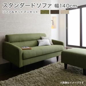 楽天市場】MILAN ミラン(インテリア・寝具・収納)の通販 楽天市場】MILAN ミラン(インテリア・寝具・収納)の通販