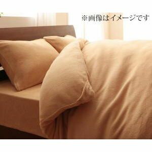 20色から選べるマイクロファイバー カバーリング 掛け布団カバー シングル[00]