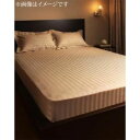 9色から選べるホテルスタイル ストライプサテンカバーリング ベッド用ボックスシーツ セミダブル