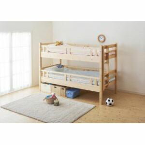 【ポイント4倍】タイプが選べる頑丈ロータイプ収納式3段ベッド fericica フェリチカ ベッドフレームのみ 二段セット シングル[C4][00]