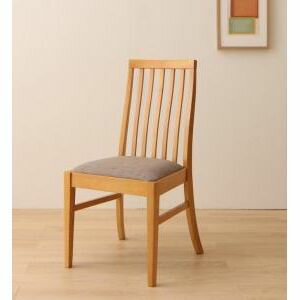 ファミリー向け タモ材 ハイバックチェア ダイニング Uranus ウラノス ダイニングチェア 2脚組[00]