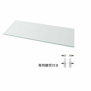 LED付きコレクションラック ワイド 専用別売品 ガラス棚(1枚) 奥行39cm用[00]