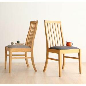 天然木　ハイバックチェア　ダイニング cabrito カプレット ダイニングチェア 2脚組[00]