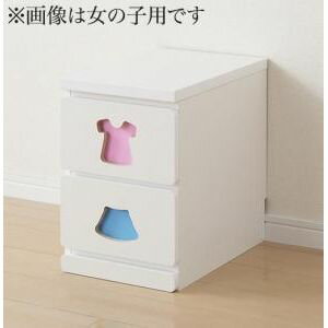 【ポイント4倍】小さいうちからお片付けの習慣が身に付く知育チェスト mapache マパーチェ 2杯タイプ 男の子向け[S4][00]