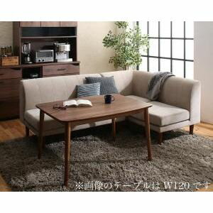 ▼△▼ シリーズ一覧 ▼△▼4点セット(テーブル+2Pソファ1脚+1Pソファ1脚+コーナーソファ1脚) W1054点セット(テーブル+2Pソファ1脚+1Pソファ1脚+コーナーソファ1脚) W1205点セット(テーブル+2Pソファ1脚+1Pソ...