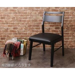 オーク無垢材ヴィンテージデザインダイニング Coups クプス ダイニングチェア 2脚組[00]