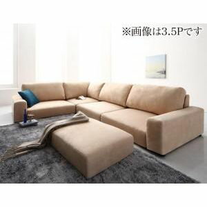 Sofa - フロアコーナーソファ Leeble リーブル ソファ＆オットマンセット ロータイプ 4P[00]