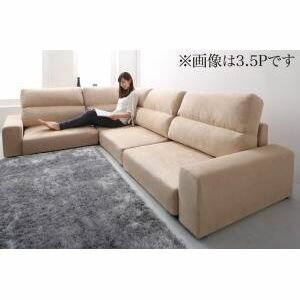 楽天市場】ソファ leebleの通販 楽天市場】ソファ leebleの通販
