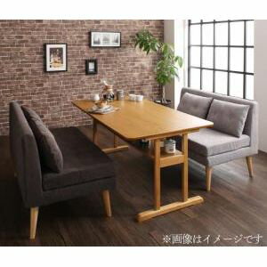 ファミリー向け 棚付き ソファダイニングセット Colta コルタ 3点セット(テーブル+2Pソファ2脚) W150[00]