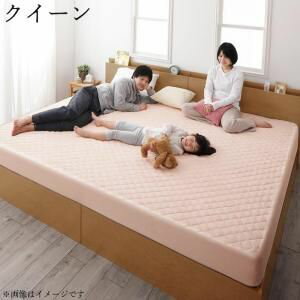 ●ポイント4．5倍●2台を包むファミリーサイズ 年中快適100%コットンタオルのパッド・シーツ Cotie コティエ 敷きパッド一体型ボックスシーツ クイーン[00]