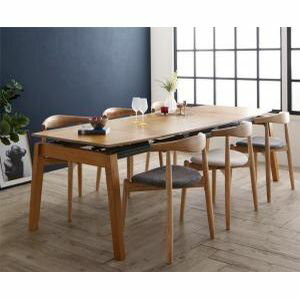 オーク材・ウォールナット材 北欧伸縮式ダイニング Jole ジョール 7点セット(テーブル+チェア6脚) W140-240[00]