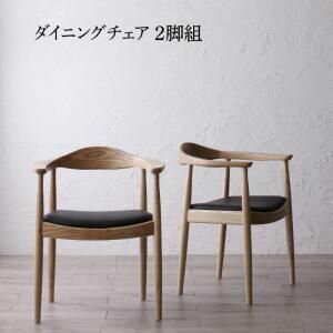 ▼△▼ シリーズ一覧 ▼△▼rio リオ 3点セット(テーブル+チェア2脚) 直径120rio リオ 5点セット(テーブル+チェア4脚) 直径120rio リオ ダイニングテーブル 直径120(単品)rio リオ ダイニングチェア 2脚組(...