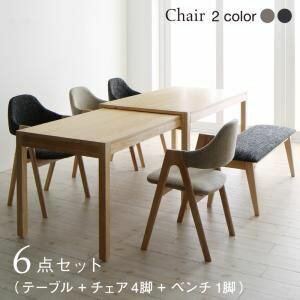 Dining Set - 北欧モダンデザインスライド伸縮テーブルダイニング Troyes トロア 6点セット(テーブル+チェア4脚+ベンチ1脚) W135-235[00]