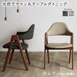 ��������ʥåȤθ���ĥ���̲��ǥ�����ݥơ��֥�����˥� ennut ����ʥå� �����˥󥰥����� 2���� (ñ��)[00]