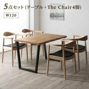 Four-Piece Set - 天然木オーク無垢材の高級デザイナーズダイニング The OA ザ・オーエー 5点セット(テーブル+チェア4脚) W120[00]