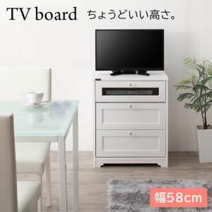 【ポイント4倍】白基調のシンプルガーリー収納家具シリーズ meer メーア テレビボード ハイタイプ 幅58[S1][00]