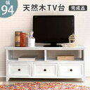 y|Cg4{zTV ]MTV-t`AeB[N 94~34~40cm[Y1][00]