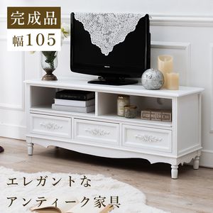 TV台‐MTV-浮き彫り 105×33×45cm[00]