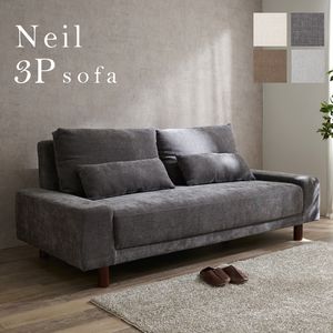 ソファ‐ニール 194×93×77cm 組立設置付[00]