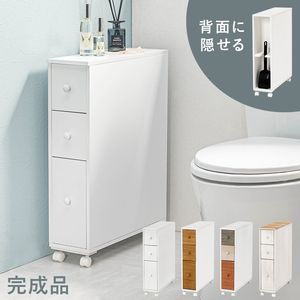 Corner Racks - トイレラック‐MTR64 16×50×66cm[00]