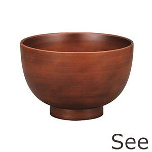 SEE 汁椀 ライトブラウン【代引不可】 [01]