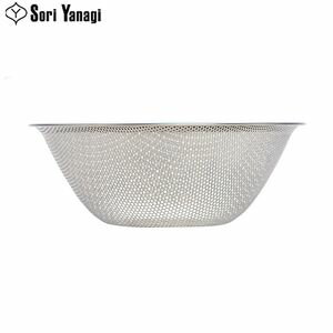 柳宗理　パンチングストレーナー　23cm【代引不可】 [01]