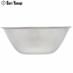 柳宗理　パンチングストレーナー　27cm【代引不可】 [01]