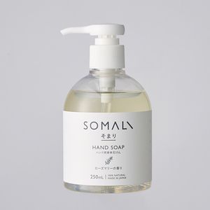 ハンドソープ 液体石けん SOMALI 250ml SOMALI そまり[01]