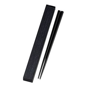 ●ポイント10倍●HAKOYA　箸＆箸箱セット　20.5cm　黒檀　33291　HAKOYA　ハコヤ[01]