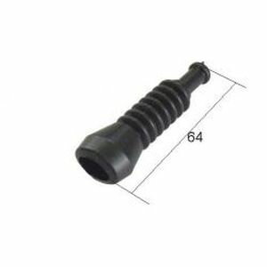 ブーツカバー 44.20201 [05]