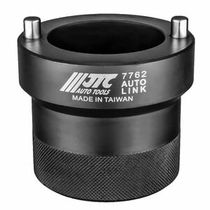 乐天商城 - 【JTC】ホイールナットソケット JTC7762[05]