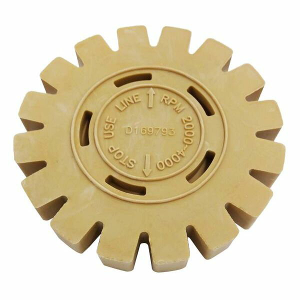 Batteries, Maintenance Goods - 【JTC】ステッカーリムーバー 2個入り JTC7212-2[05]