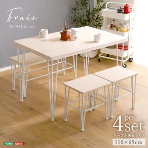 さわやかなダイニング4点セット【テーブル＋椅子2脚+ベンチ1脚】[L][03]