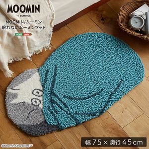 北欧 ムーミン おしゃれ ムーミン インテリア グリーン マット 45×75cm ミニラグ 玄関マット 日本製 防ダニ 滑り止め[03]