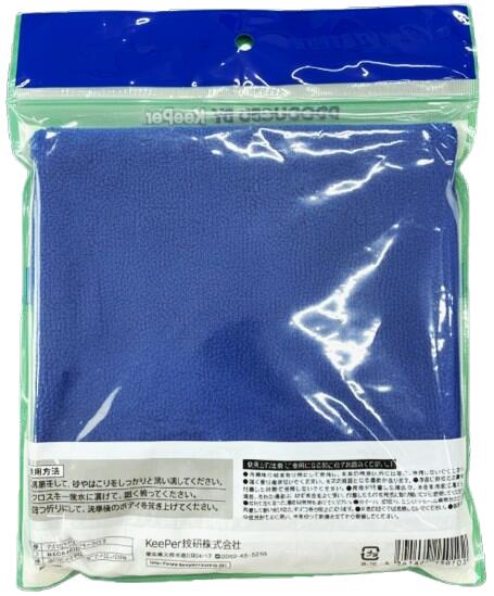 �����ƥ�������Ź�ο����夲�ѥ����� ������ �ѥå��������ꡡKeePer ��1�� / 3�祻�å� / 5�祻�å� �쥸�󥯥��� �����ѡ����� KeePer���� ���֥��å� ���֥����� ������ �ޥ������ե����С�������[99]