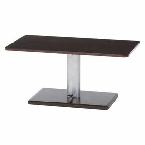 昇降テーブル9050(43-57) BR／SI （入数：1点）[09]