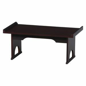 折リ畳ミ供物台 ダークブラウン （入数：1点）[09]