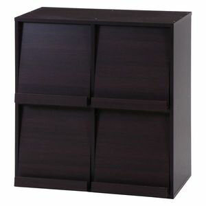 【ポイント10倍】ディスプレイラック 4マス ブラウン DP8085BR 81818 ダークブラウン （入数：1点）[09]