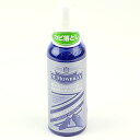 モールドクリーナー 100ml M.MOWBRAY(エム.モゥブレィ) M.モゥブレィ モウブレイ カビ防止 カビ除去 カビ予防 除菌 天然成分 革 靴 革小物...