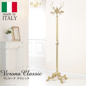 �����ꥢ�����˥��������ȥϥ󥬡� �̥��������� ���饷�å��͡�����Բġ� [11]