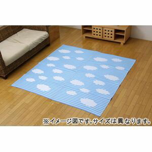 【サイズ一覧】洗える PPカーペット 『くも』 約87×174cm 洗える PPカーペット 『くも』 約174×174cm洗える PPカーペット 『くも』 約174×174cm 洗えるPPカーペット　「くも」　　約174×174cm 　　　　　　　　　　　　　　　↓洗えるPPカーペット「くも」はこちら↓ 洗えるPPカーペット　「くも」 サイズ 約174×174cm カラー - 素材 ポリプロピレン100% 企画開発 日本 原産国 日本 ■ポリプロピレン素材を細いパイプ状にして織り込んだ敷物です。強度が高くしっかりとしています。汚れても水洗いができるので、いつでも清潔にお使い頂けます。お子様の部屋に、アウトドアに、ペットのいるご家庭に最適な万能カーペットです。 ■掲載写真は表記サイズとは異なる場合がございます。 【注意事項】こちらのページの商品は、メーカー直送の商品となります。お届け先が、北海道、沖縄、離島になる場合、別途送料が必要になる場合がございます。