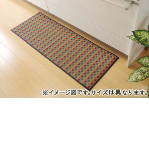 【ポイント4．5倍】キッチンマット 270 い草ドット柄 マルチ 『ドロップ』 約60×270cm （裏面:滑りにくい加工）【代引不可】 [13]