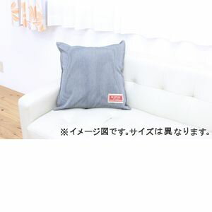 ●ポイント5．5倍●クッション カバー 綿100％ 国産 デニム ストライプ柄 『レオン』 ヒッコリー 約45×45cm 2枚組【代引不可】 [13]