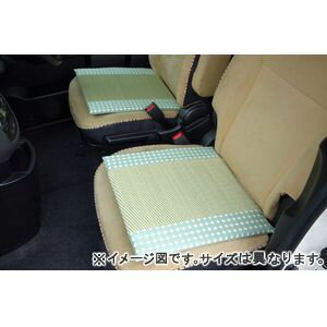 【ポイント5倍】車用クッション カークッション クッション い草クッション 抗菌防臭 消臭 『マーブル半Pマチ付シート』 グリーン 約43×41cm 1230190120502 [13]