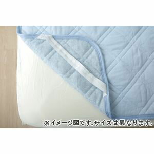 【ポイント4倍】敷きパッド ダブル 洗える 冷感 涼感 接触冷感 『NEWプレミアムクール 敷パッド』 約140×205cm　吸水　速乾　リバーシブル 1191110370301 [13]