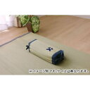 【ポイント4倍】枕 まくら い草枕 消臭 ピロー 国産 『おとこの枕 角枕』 約30×15cm 中材:パイプ【代引不可】 [13]