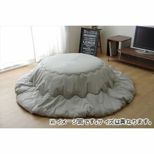 【ポイント5．5倍】こたつ布団 丸型 円形 掛け単品 デニム 『先染めデニム』 グレイ 約225cm丸（厚掛けタイプ）【代引不可】 [13]