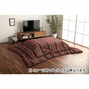 【ポイント5倍】こたつ布団 長方形日本製 シェニール カラフル エスニック オレンジ 約200×290cm 1151720203103 [13]
