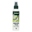 【ポイント4倍】Collonil(コロニル) RUBBER BOOTS CLEANER(ラバーブーツクリーナー)(旧)RUBBER BOOTS(ラバーブーツ) ...