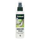 【ポイント4倍】Collonil(コロニル) RUBBER BOOTS CLEANER（ラバーブーツクリーナー）（旧）RUBBER BOOTS(ラバーブーツ) 150ml 長靴 ゴム製品のケア 14